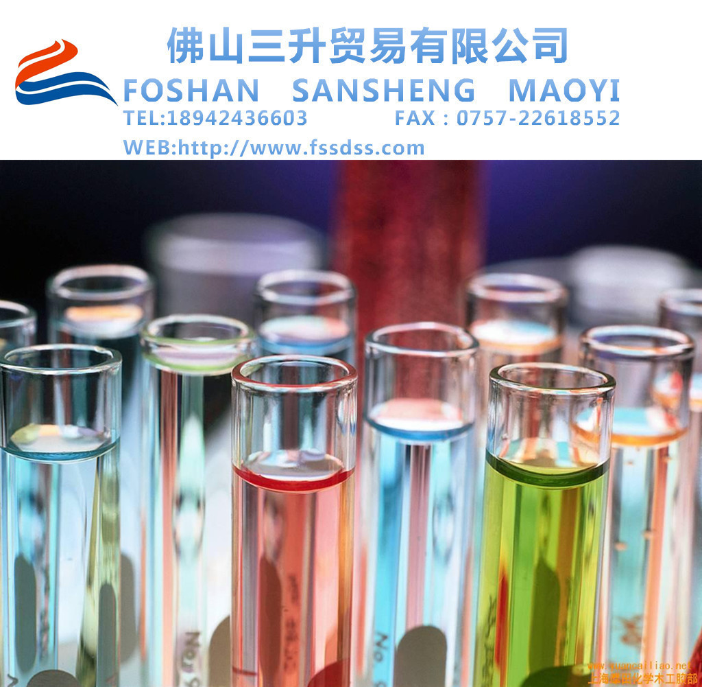 <a href='http://ailegame.cn' class='keys' title='點擊查看關(guān)于涂料助劑的相關(guān)信息' target='_blank'>涂料助劑</a>