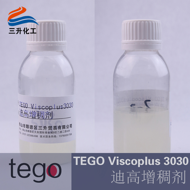 增稠劑3030,水性增稠劑3030,非離子增稠劑,締合增稠劑,聚氨酸增稠劑,涂料增稠劑,<a href='http://ailegame.cn' class='keys' title='點(diǎn)擊查看關(guān)于涂料助劑的相關(guān)信息' target='_blank'>涂料助劑</a>,<a href='http://ailegame.cn/product/product-0001,0011.shtml' class='keys' title='點(diǎn)擊查看關(guān)于迪高助劑的相關(guān)信息' target='_blank'>迪高助劑</a>,迪高水性增稠劑