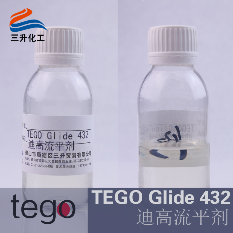 德固賽流平劑,<a href='http://ailegame.cn/product/product-0001,0011.shtml' class='keys' title='點擊查看關(guān)于迪高助劑的相關(guān)信息' target='_blank'>迪高助劑</a>,,木器涂料流平劑,涂料流平劑,輻射固化流平劑,油墨流平劑