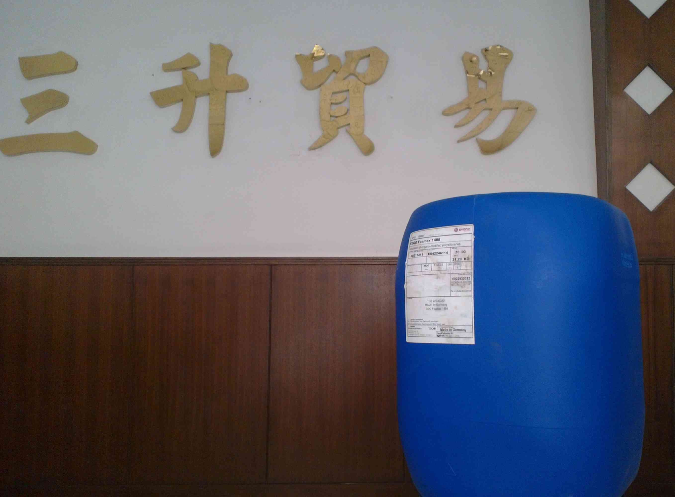 流平劑,<a href='http://ailegame.cn/product/product-0001,0011.shtml' class='keys' title='點(diǎn)擊查看關(guān)于迪高助劑的相關(guān)信息' target='_blank'>迪高助劑</a>,水性流平劑,油性流平劑,迪高410,迪高410流平劑,迪高流平劑