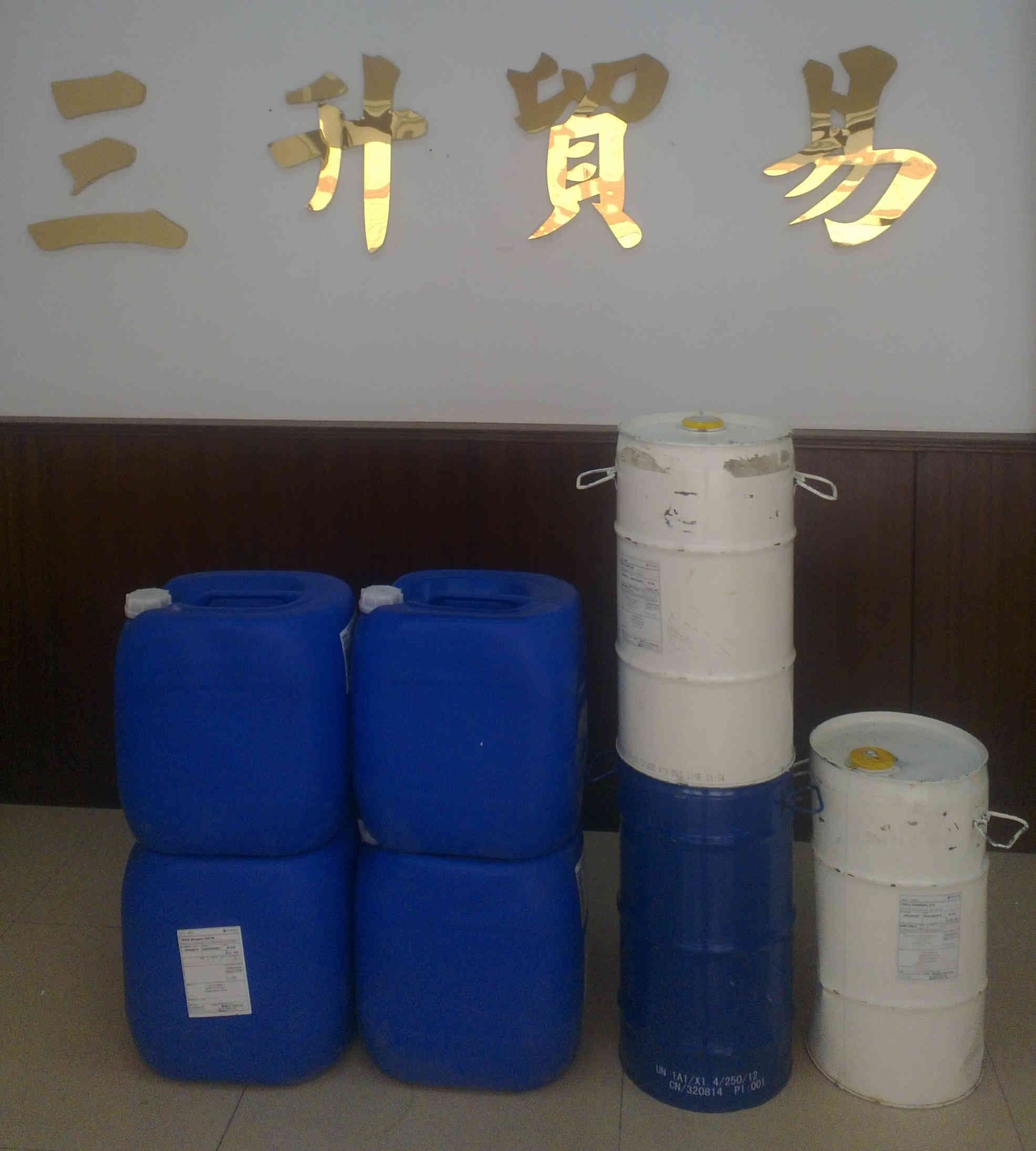 <a href='http://ailegame.cn/product/product-0001,0011.shtml' class='keys' title='點(diǎn)擊查看關(guān)于迪高助劑的相關(guān)信息' target='_blank'>迪高助劑</a>