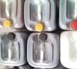 廣東好威環(huán)保水油性色精 金屬絡合染料（順德三升化工重點推薦?。? /></a></dt><dd class=